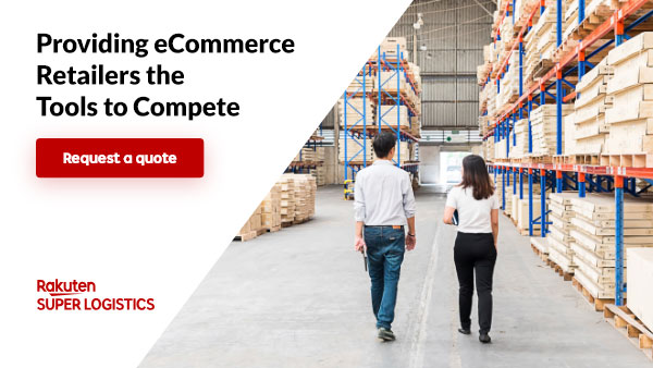 Providing e-tailers the tools to compete. Request a quote
